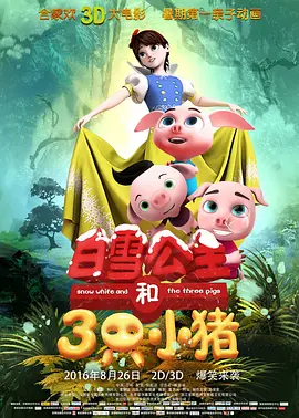 伊人久久大香线蕉亚洲