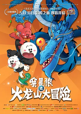 成人av影视在线观看