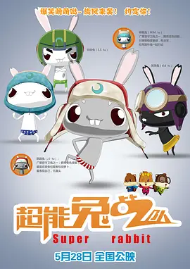 国产精品第一页在线播放