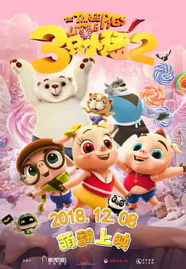 日本中文字幕乱理伦片