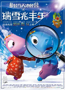 国产精品短视频免费观看
