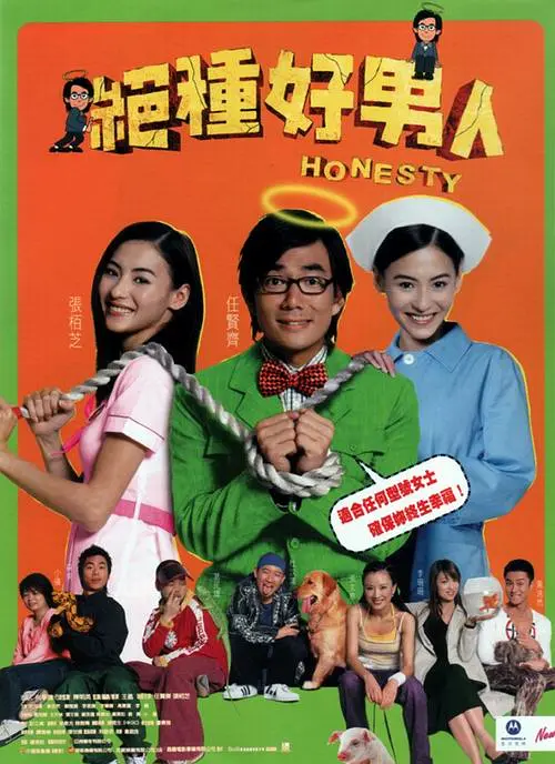 国产精品视频大全
