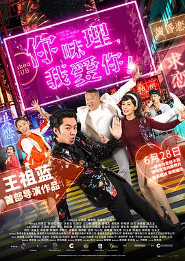 日韩av电影天堂