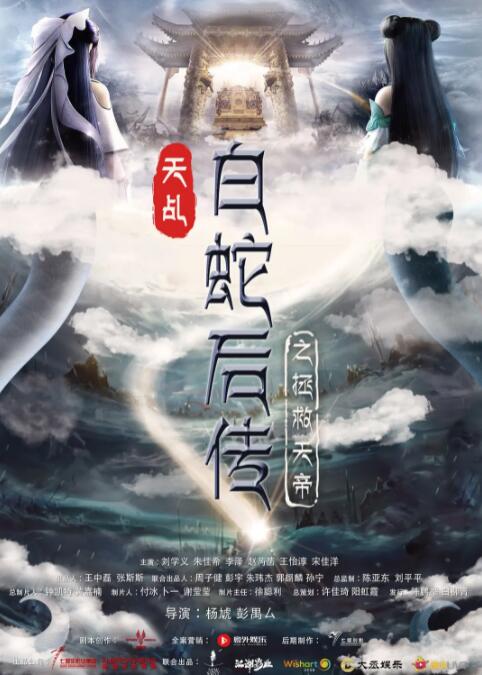 一男一女的甜蜜视频