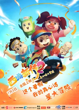 性高跟鞋xxxxhd4kvideos