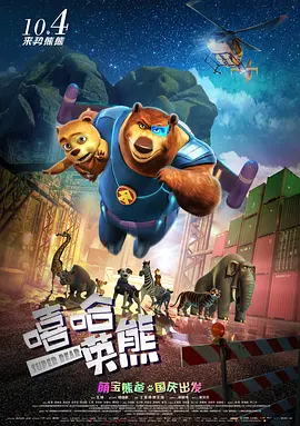 av大帝在线