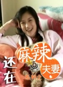 福利小视频在线播放