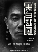 国产成人精品视频午夜