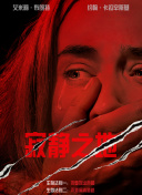 中国女人内谢69无套