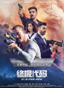 h网站在线观看