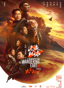 噜噜色网