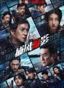 日韩免费av观看