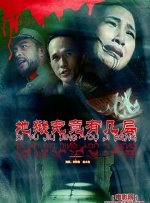国产一区在线mmai