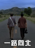 成人欧美精品一区二区不卡