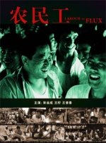 av男优排行榜