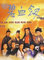 91精品一区二区