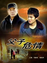 亚洲电影免费看