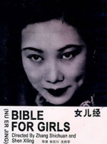 阿里云故障