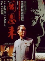 特黄特黄一级高清免费大片