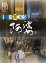 午夜日韩在线