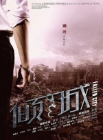 美女的让男人桶到爽直播