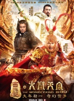 亚洲伊人色