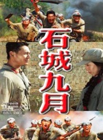 男女被到爽