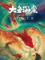 亚洲s色大片
