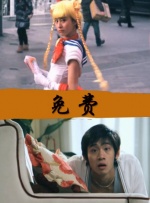 99ri在线视频网