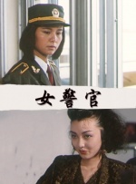 情侣爱爱高清视频