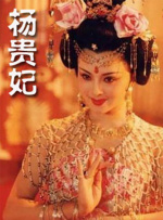 桂恒同人文小说推荐
