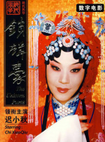 男男强行菊交h互攻