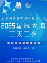 成人69视频在线观看免费