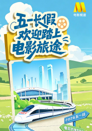性视频管