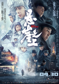 91精品国产福利一区二区三区