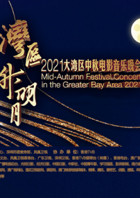 嫩草视频在线观看