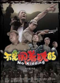 xvideos中文版|xvdizhi.com