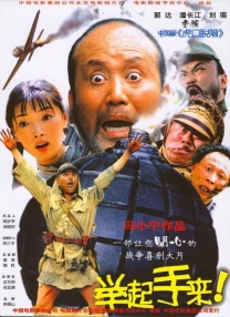奇米影视在线视频