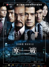 中文天堂最新版本在线观看