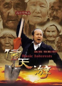 av免费看大片