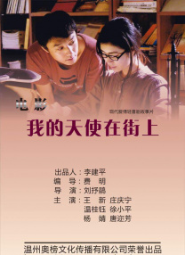 门事件全图