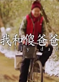 国产精品亚洲二区在线