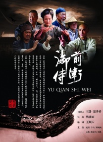 中文字幕第15页