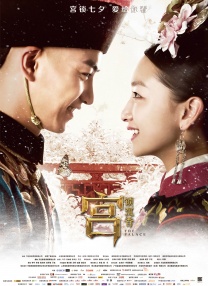 国产婷婷丁香久久综合