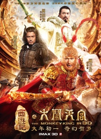 欧美一级视频在线高清观看