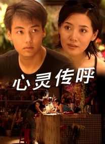 麻豆9在线观看免费高清1