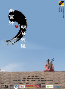 欧美精品九九