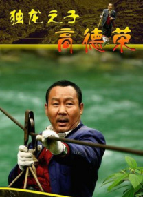日韩欧美中文一区二区