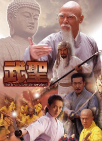 乔任梁现场图