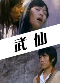 av动漫